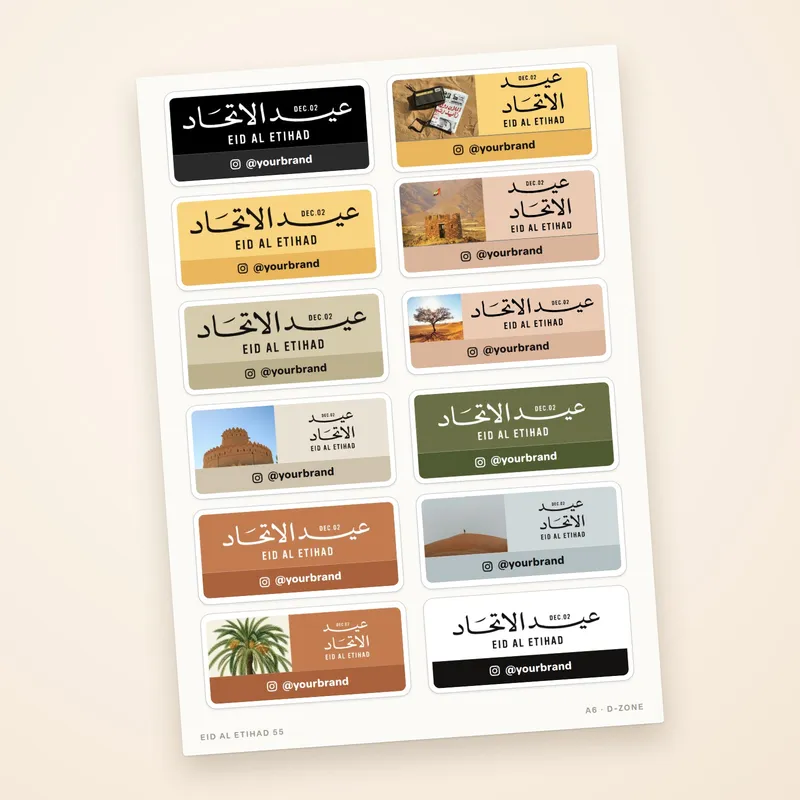 Family pack — Banner collection