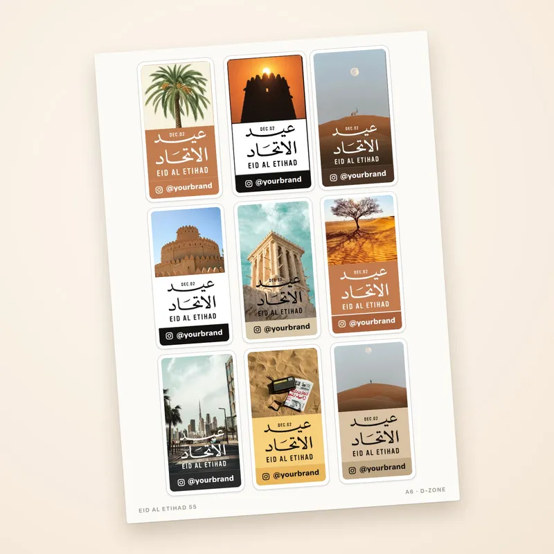 Business stickers — Photo collection