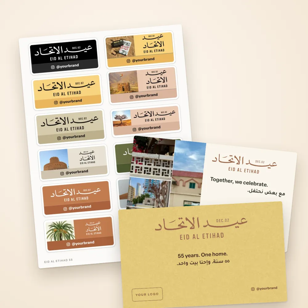 Family pack — Banner collection